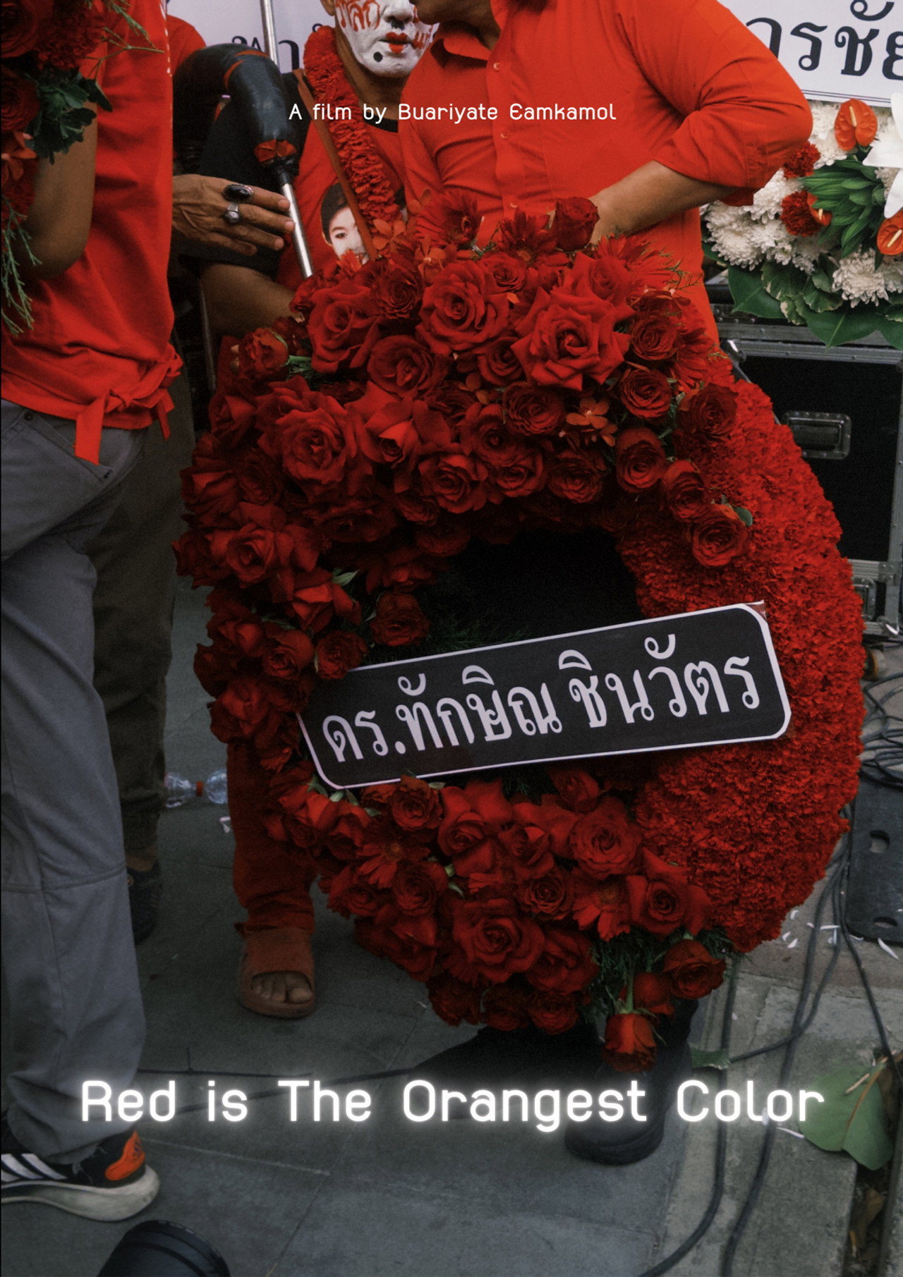 Red is the orangest color (2025)