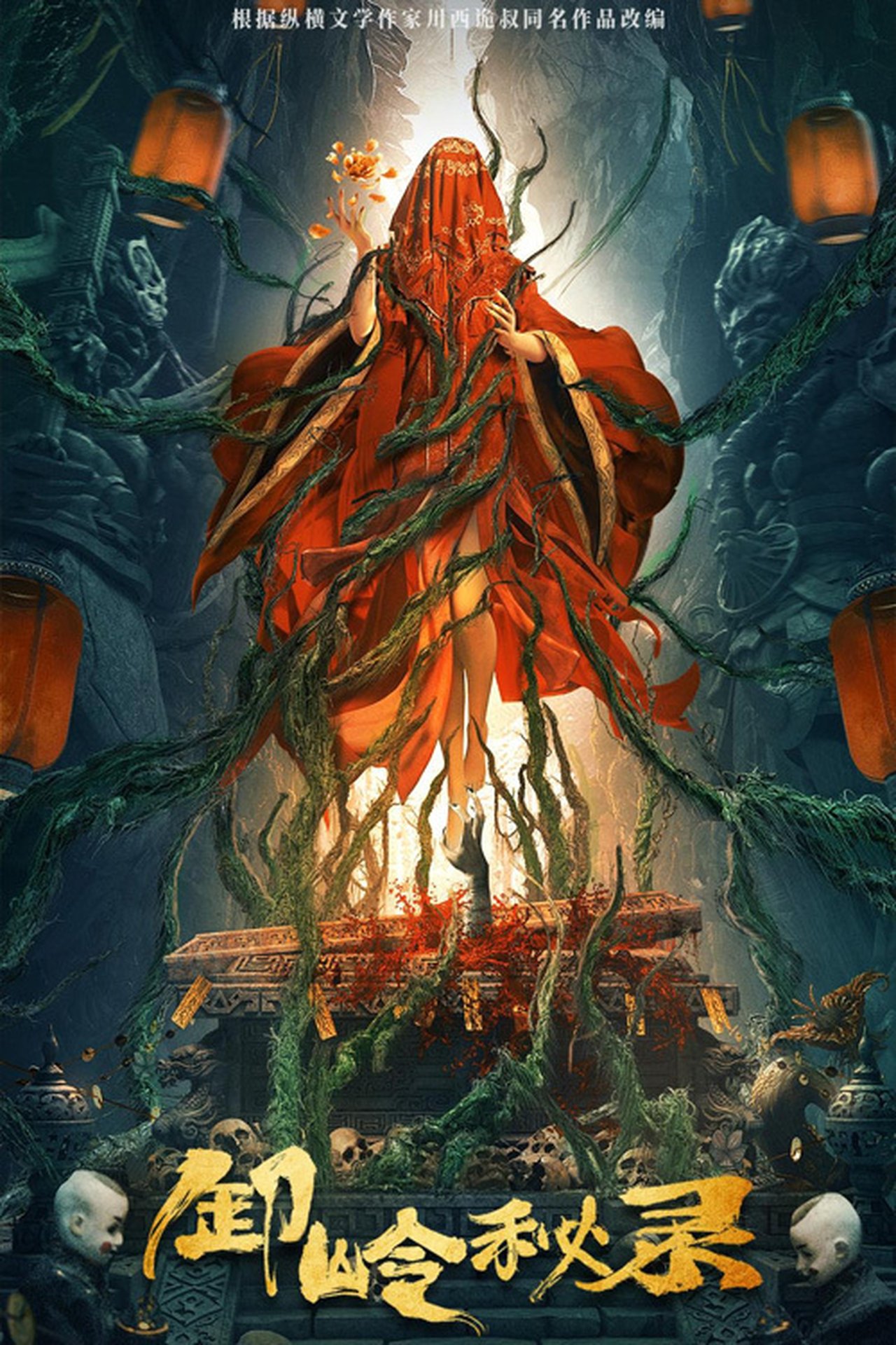 Recommendations image