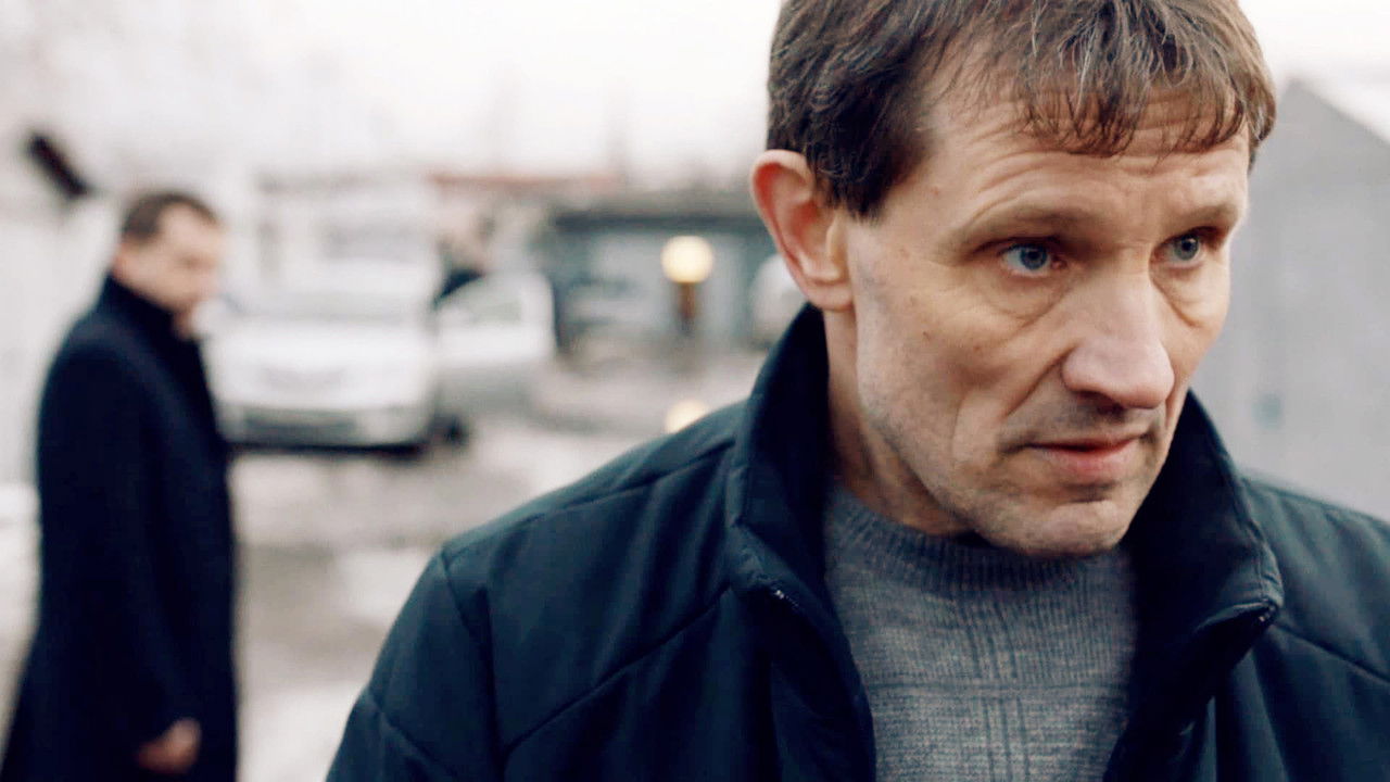 Аутсайдер — Épisode 10