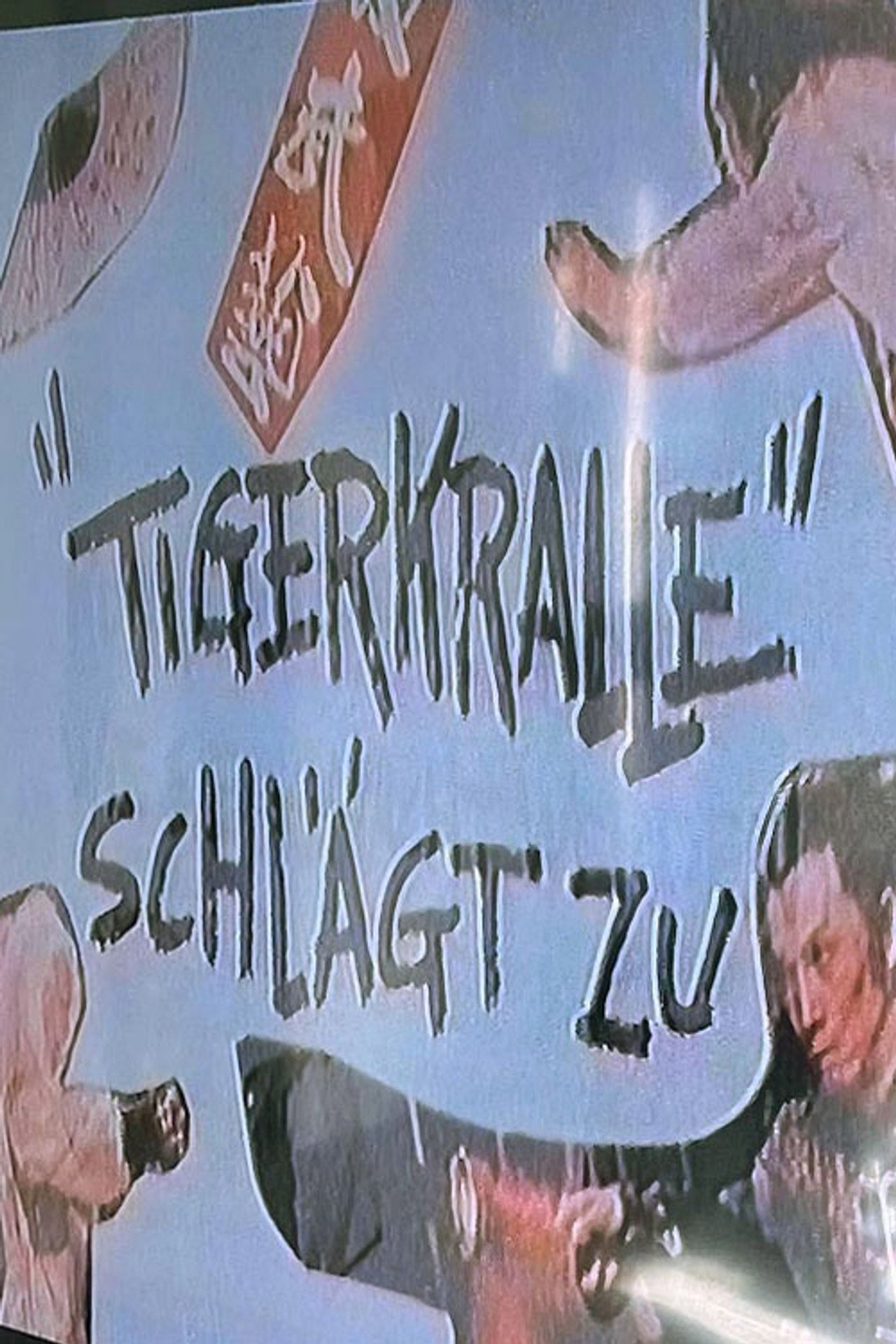 Tigerkralle Schlägt Zu Backdrop