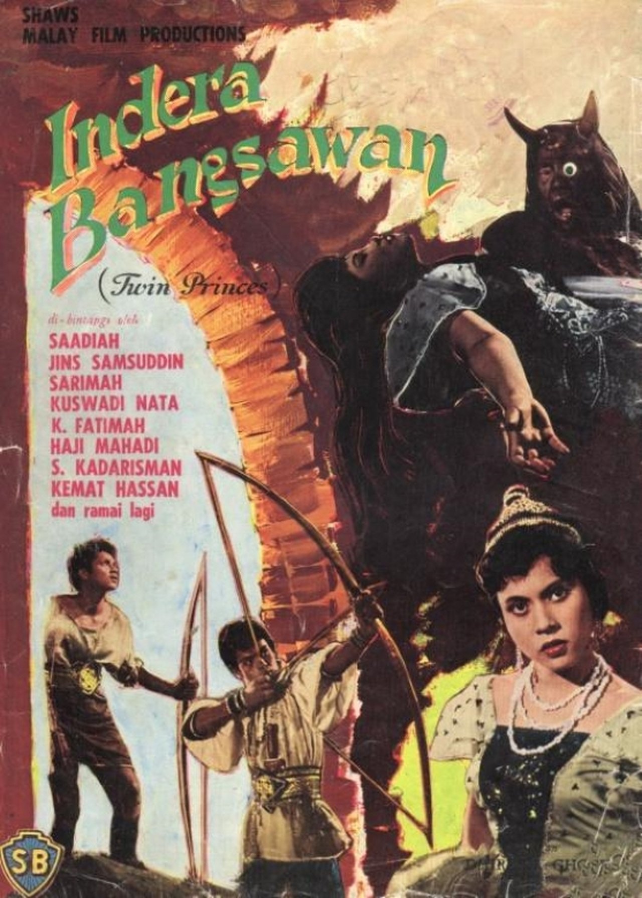 Indera Bangsawan Indera Bangsawan