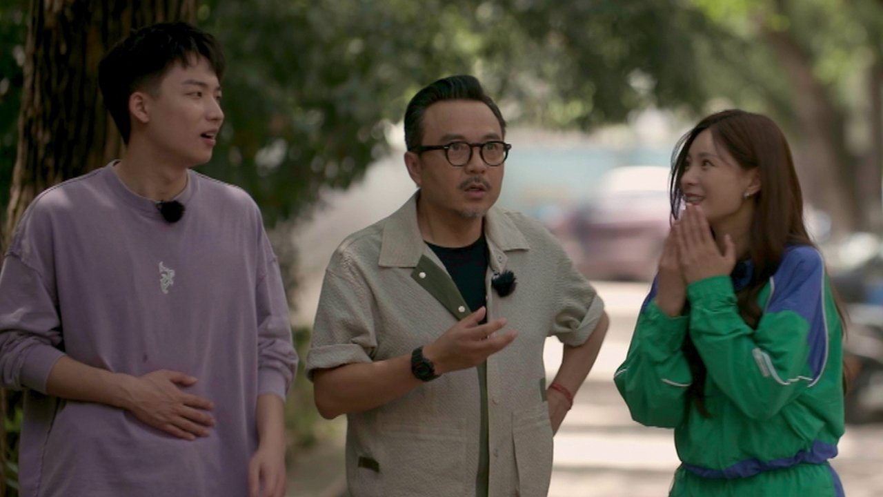 Go Where Flavors of Hunan Abound - Season 1 Episode 12 : Zhuzhou