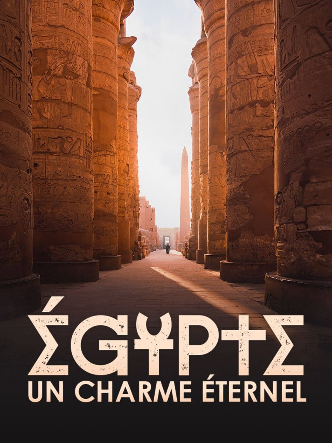 Égypte, un charme éternel