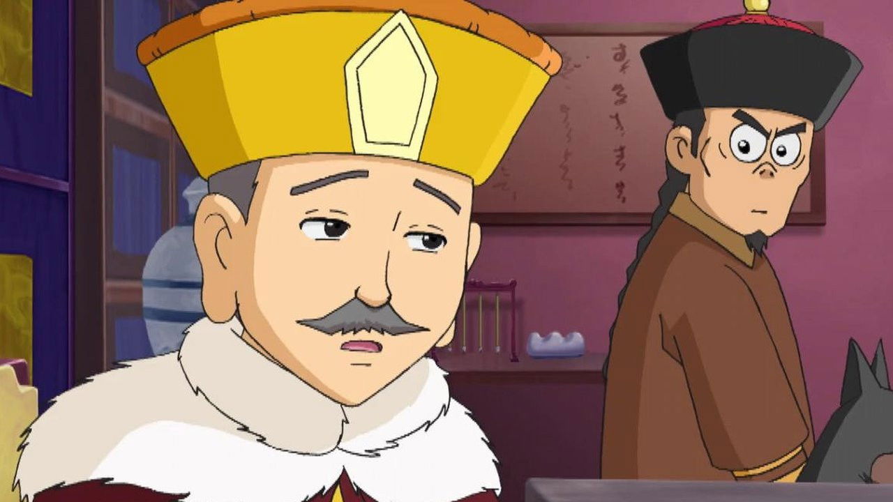 甜心格格 — Épisode 40