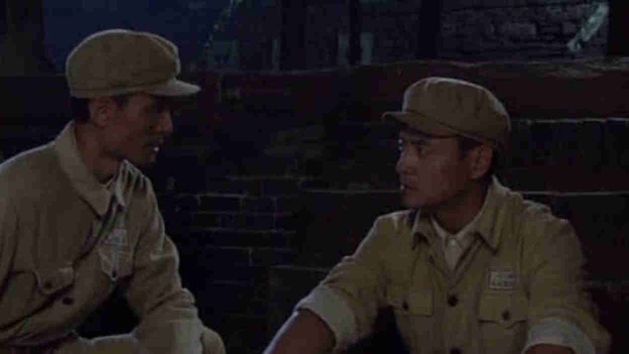 尖刀 — Épisode 4