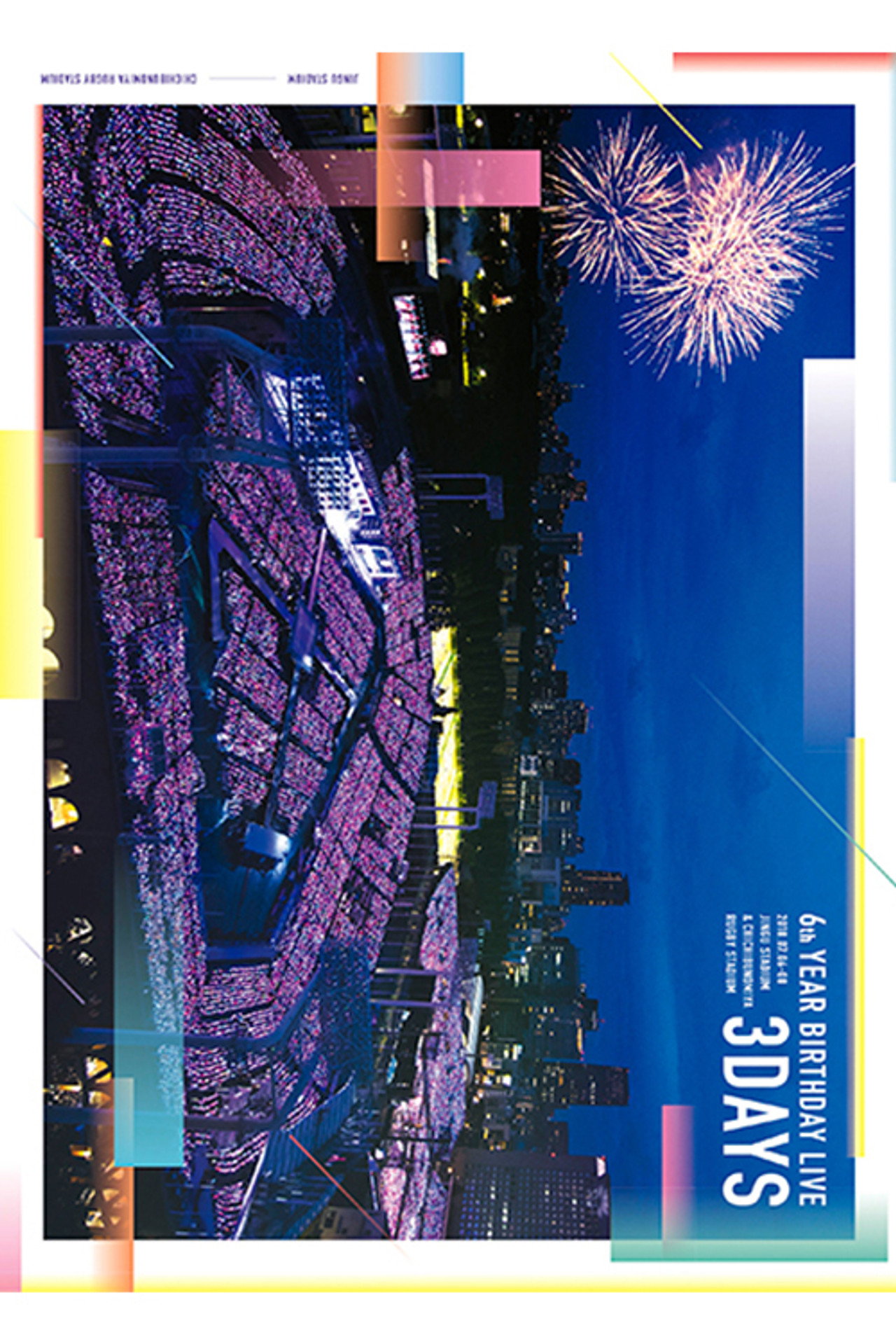 乃木坂46 6th YEAR BIRTHDAY LIVE【完全生産限定Blu-ray盤】 Backdrop