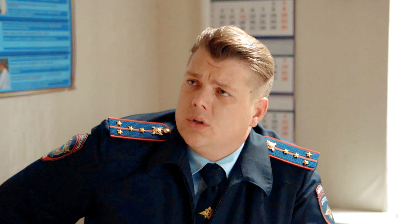 Тверская — Épisode 19