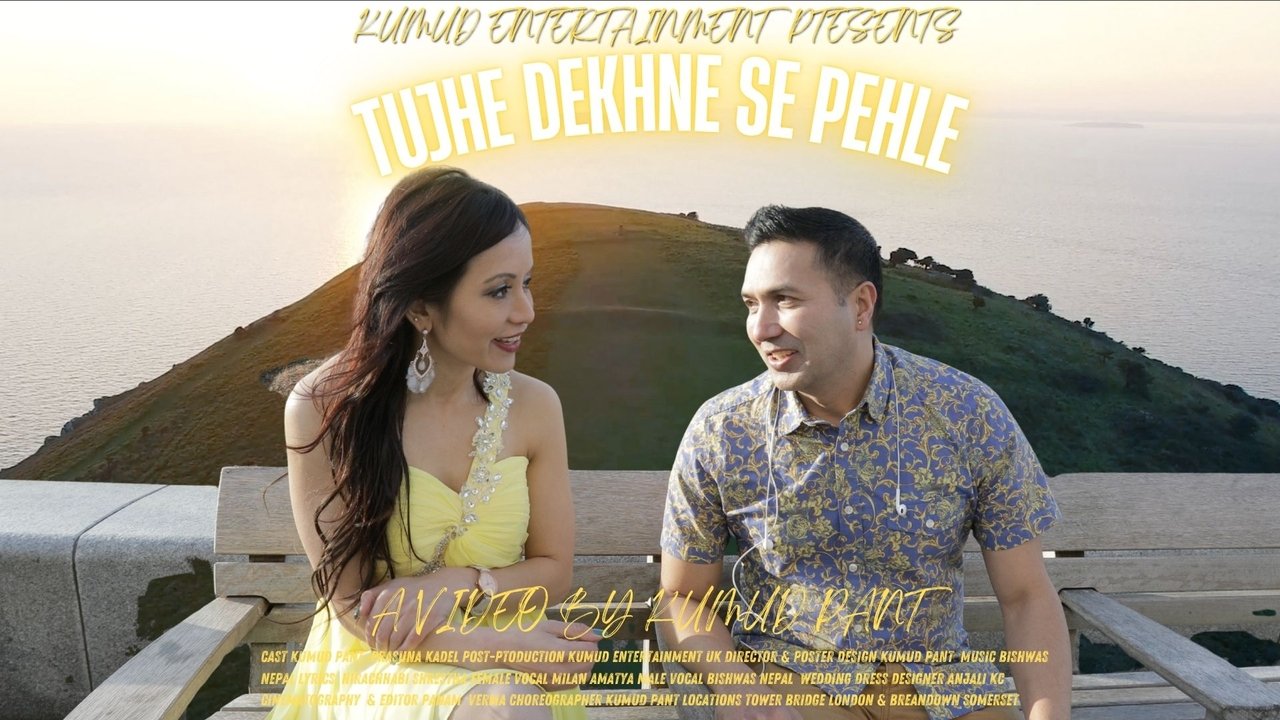 title image