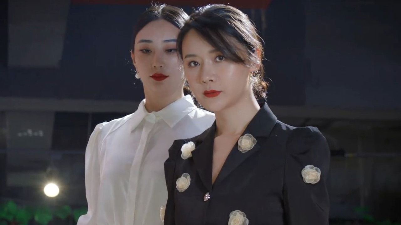 吃吧，让爱重来 — Épisode 6