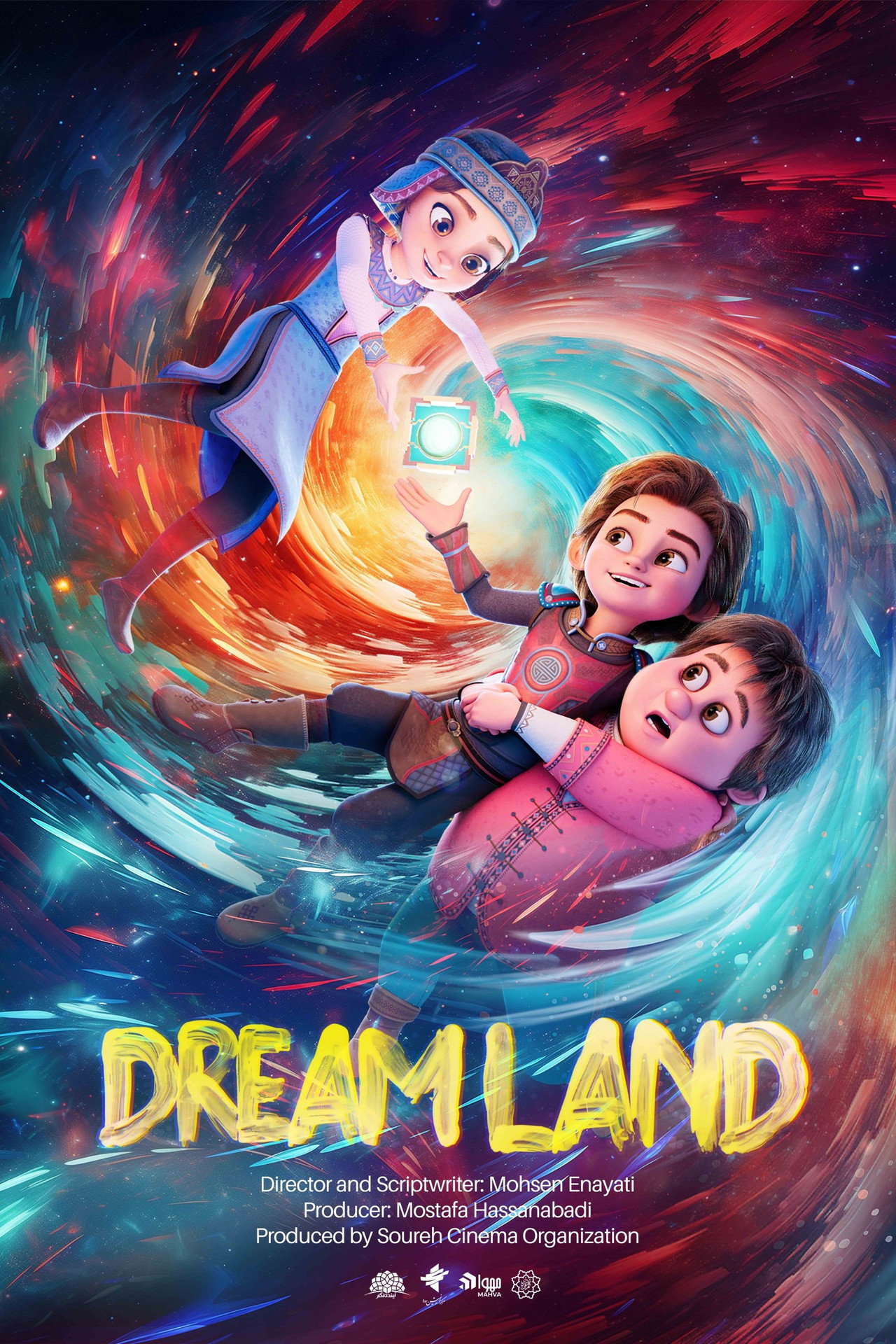 Dreamland