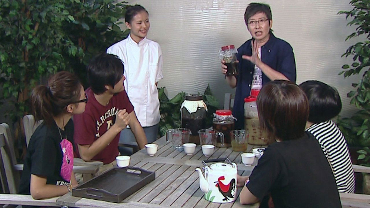 苏GOOD — Épisode 32