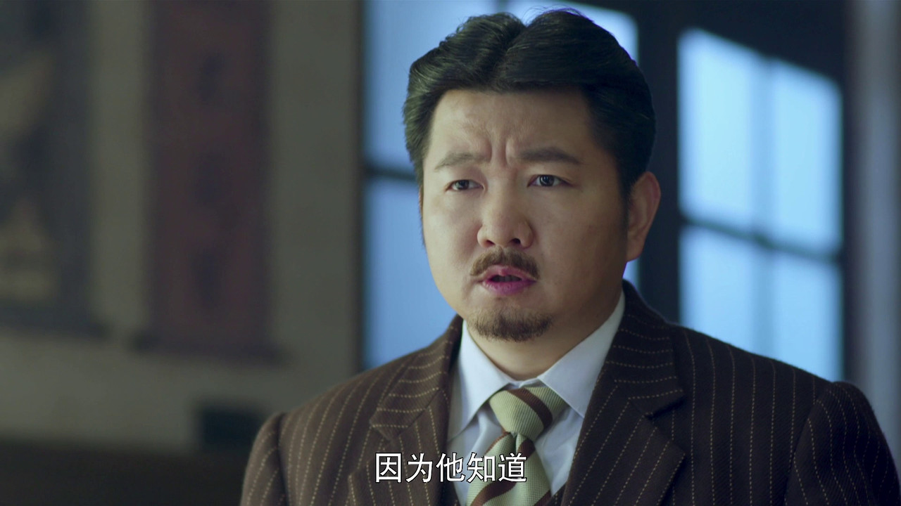 长江往事 — Épisode 51