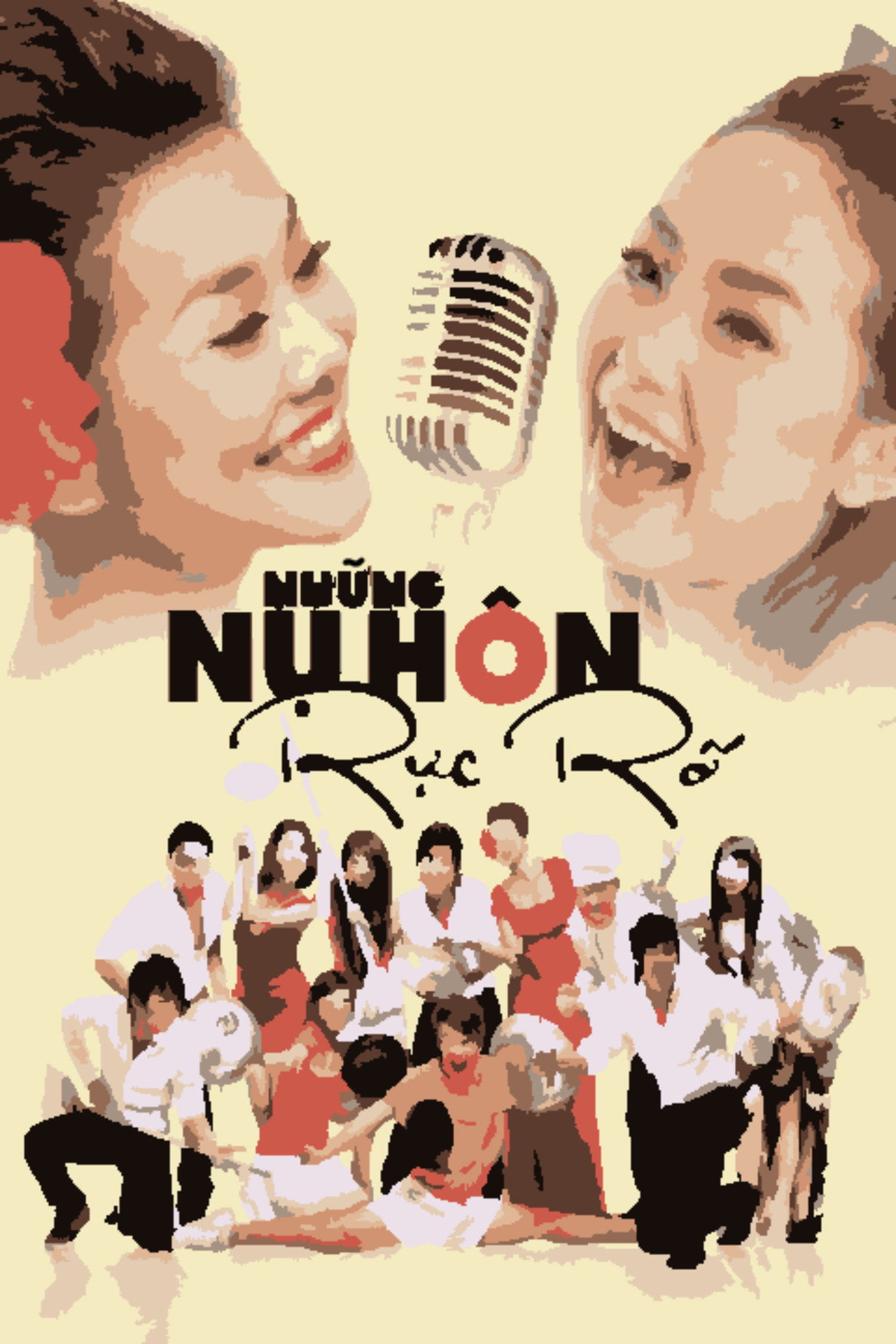 Những Nụ Hôn Rực Rỡ filmaffisch