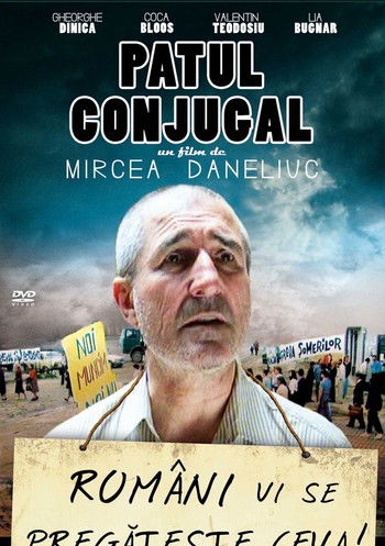 The Conjugal Bed Backdrop