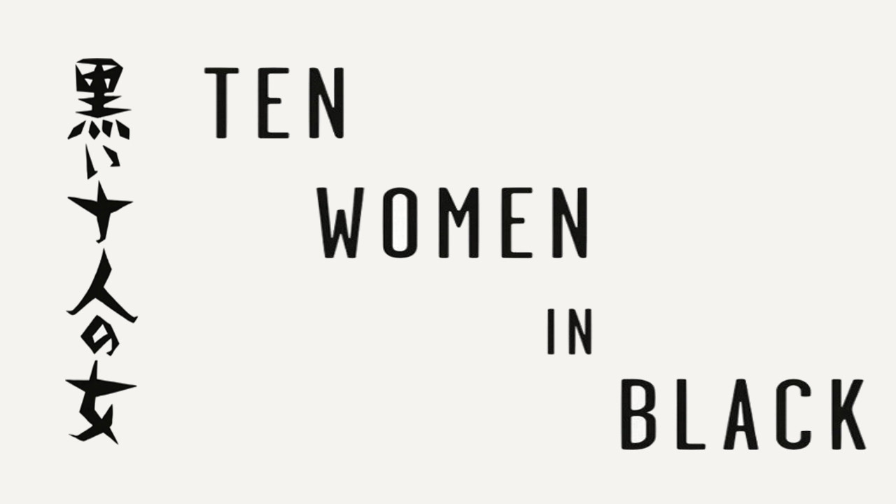 Ten Women in Black still 3