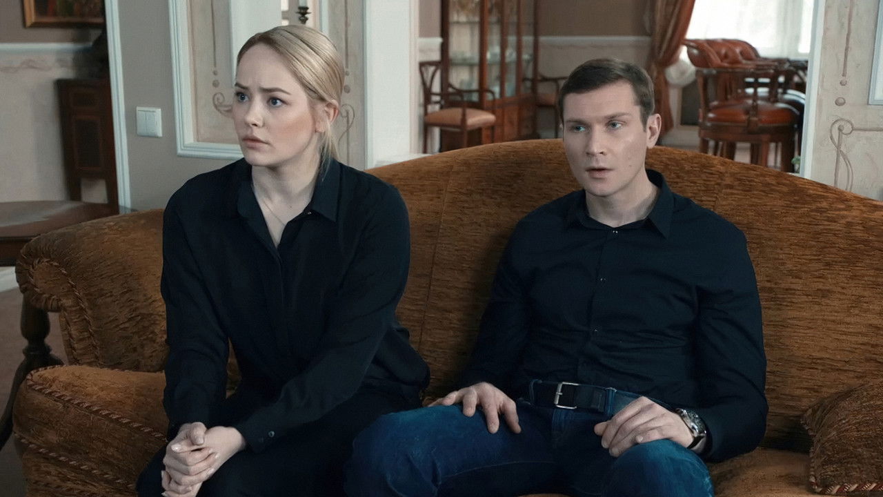 Реальные Пацаны — Épisode 1