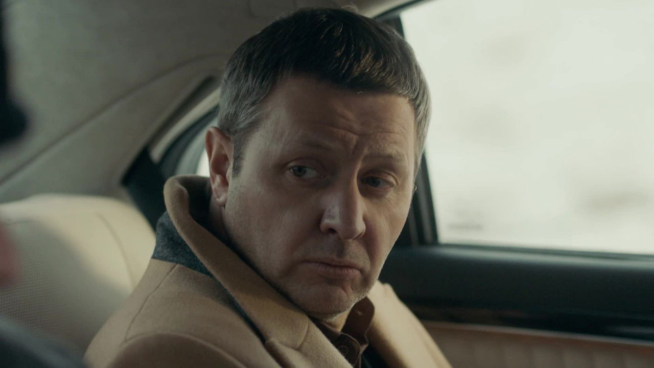 Горячая точка — Épisode 5