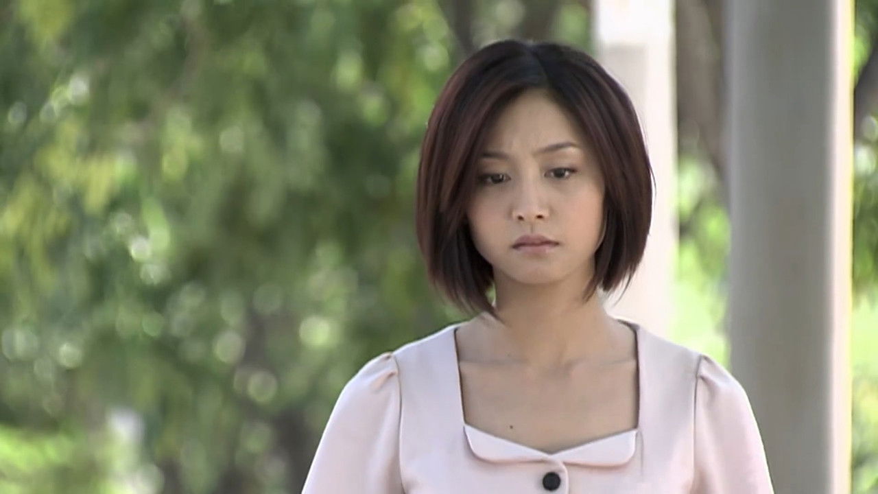 五十玫瑰 — Épisode 9