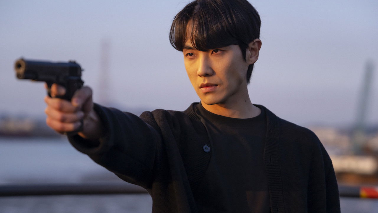 The Escape of the Seven (2023) trailer