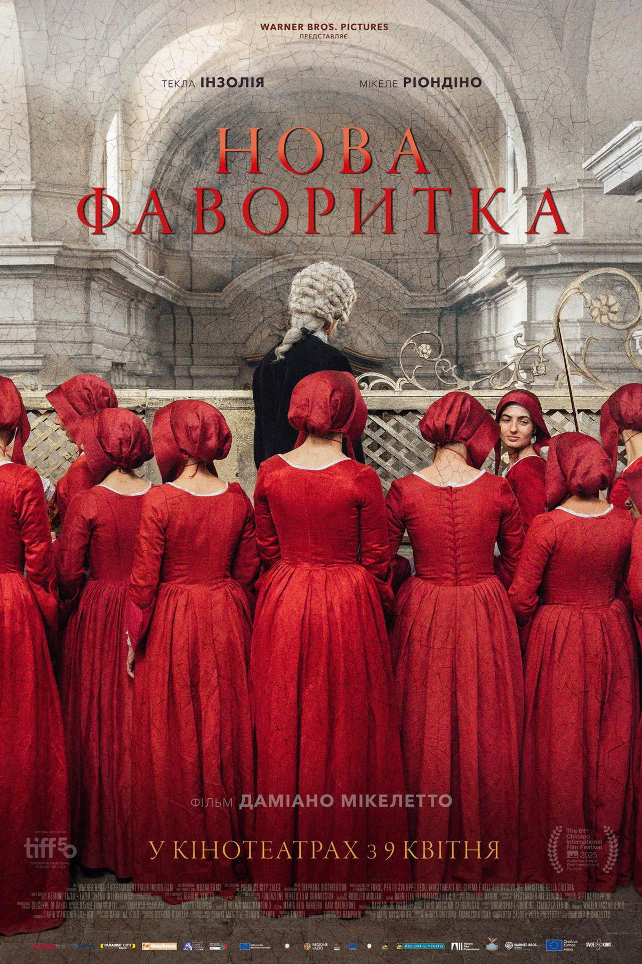 posters 15
