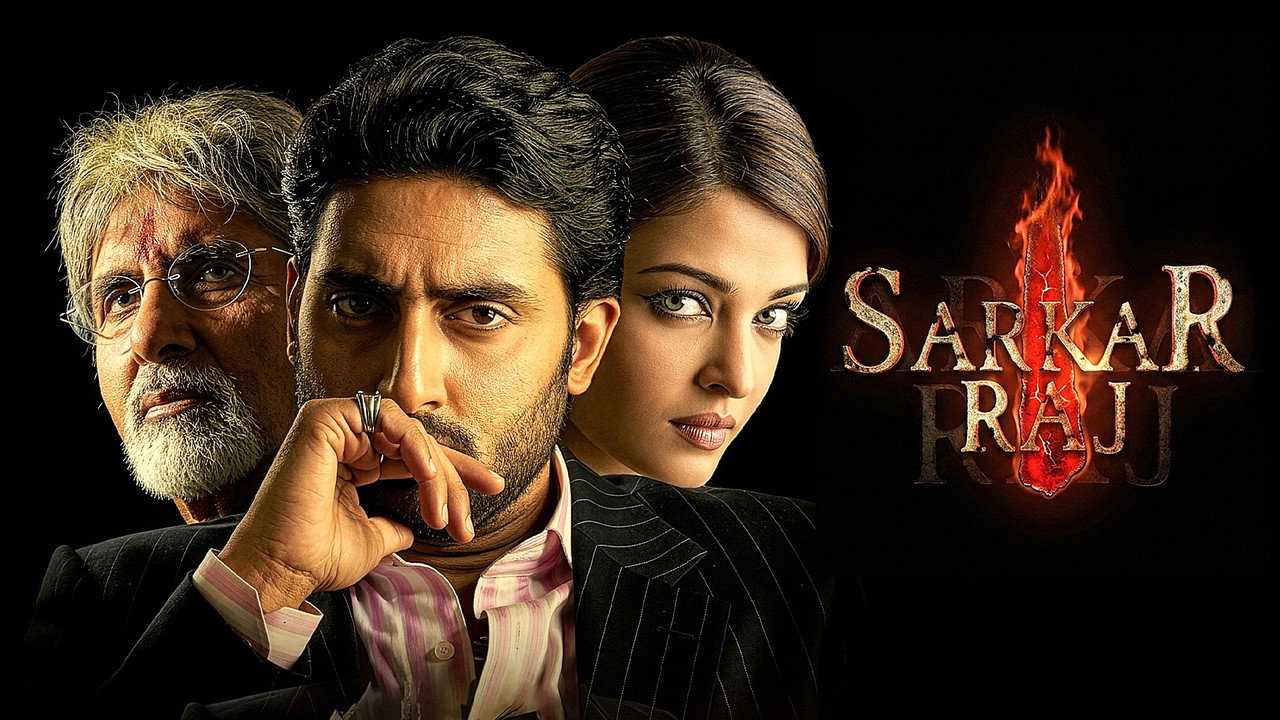 Sarkar Raj