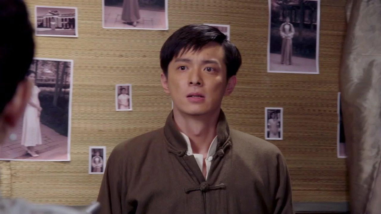 护宝风云 — Épisode 23