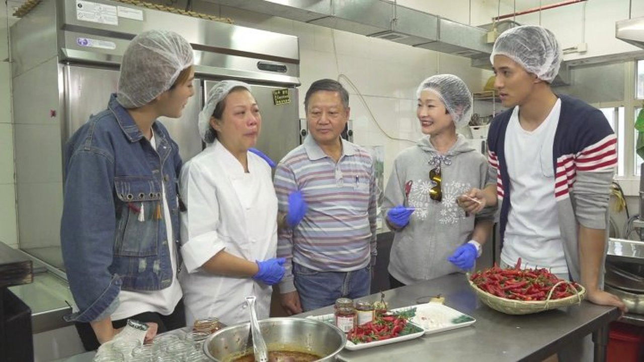 香港原味道 — Épisode 5