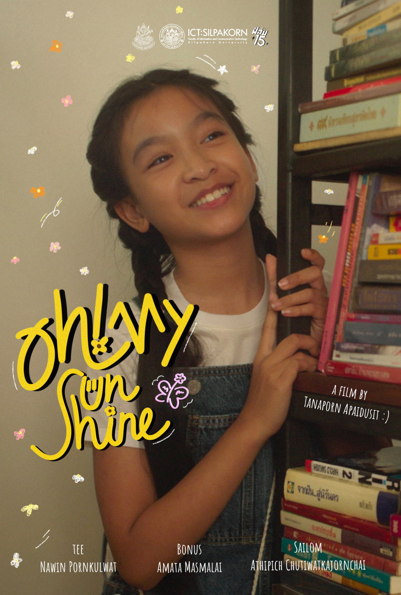 Oh! My Sunshine filmaffisch