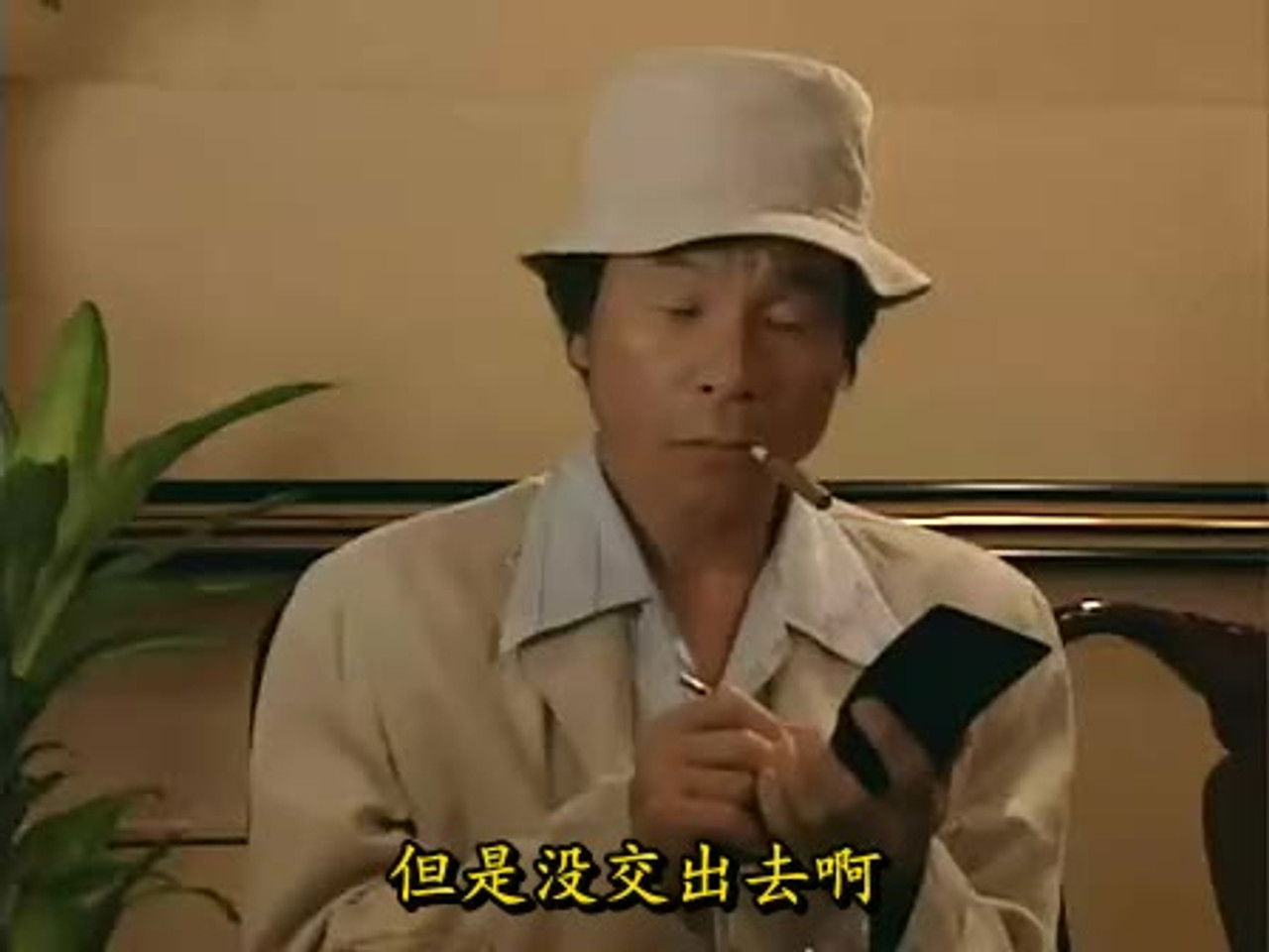 東野圭吾ミステリー「悪意」 — Épisode 6