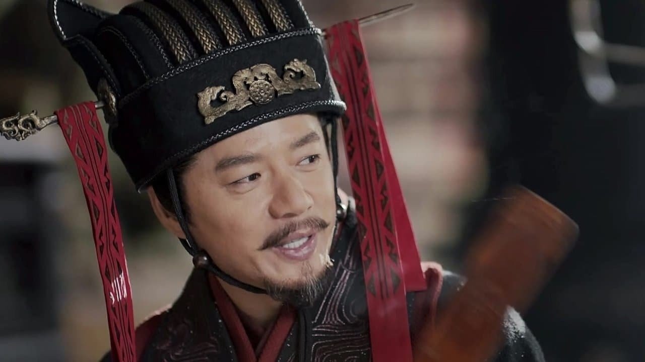 The Qin Empire - Season 4 Episode 22 : Episode 22