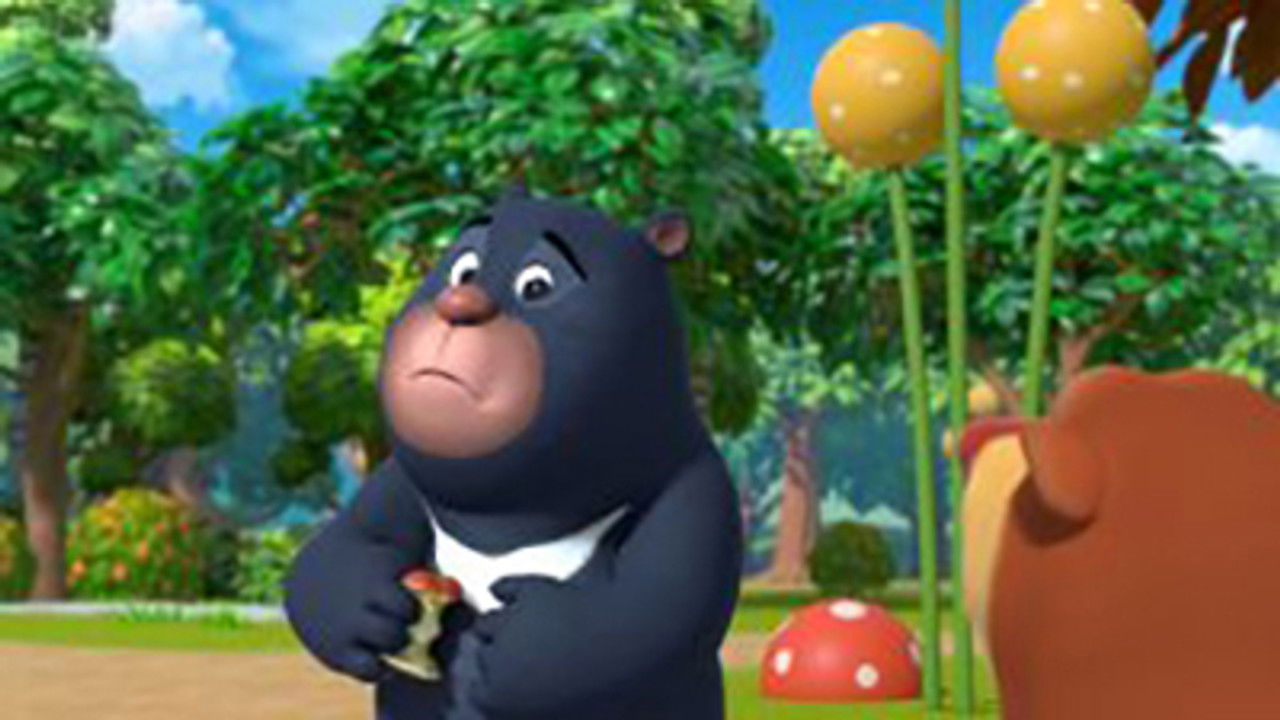 熊熊帮帮团 — Épisode 8