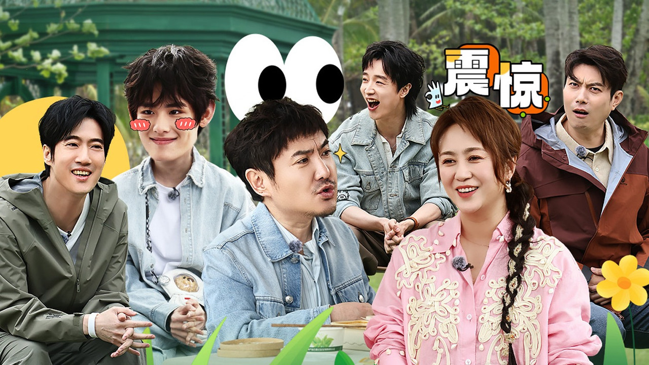 Mahua's Fun Age - Season 0 Episode 34 : Episode 34