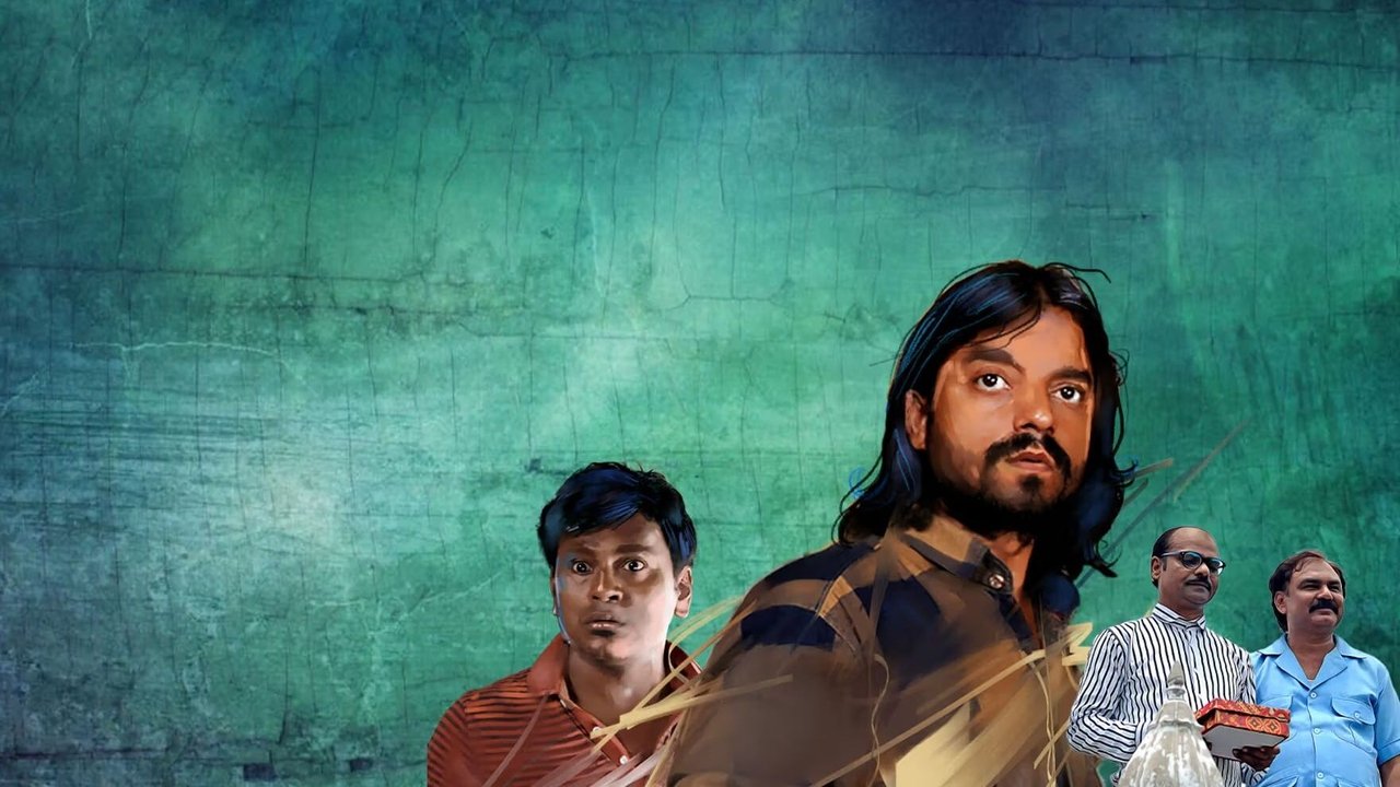 Imamdasta (2024) Hindi HD backdrop