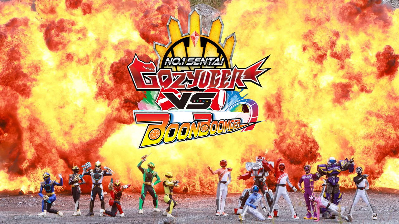 No. 1 Sentai Gozyuger VS Boonboomger