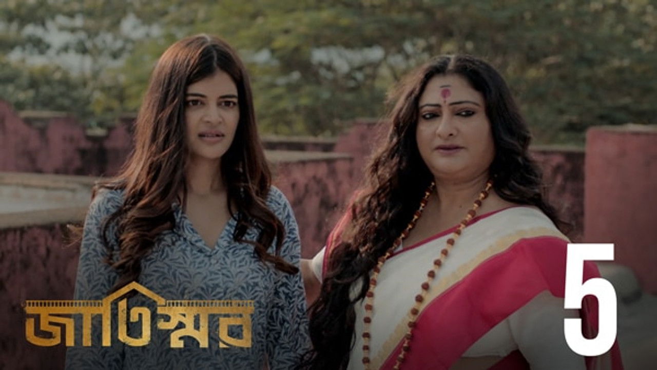 Jaatishawr — Épisode 5