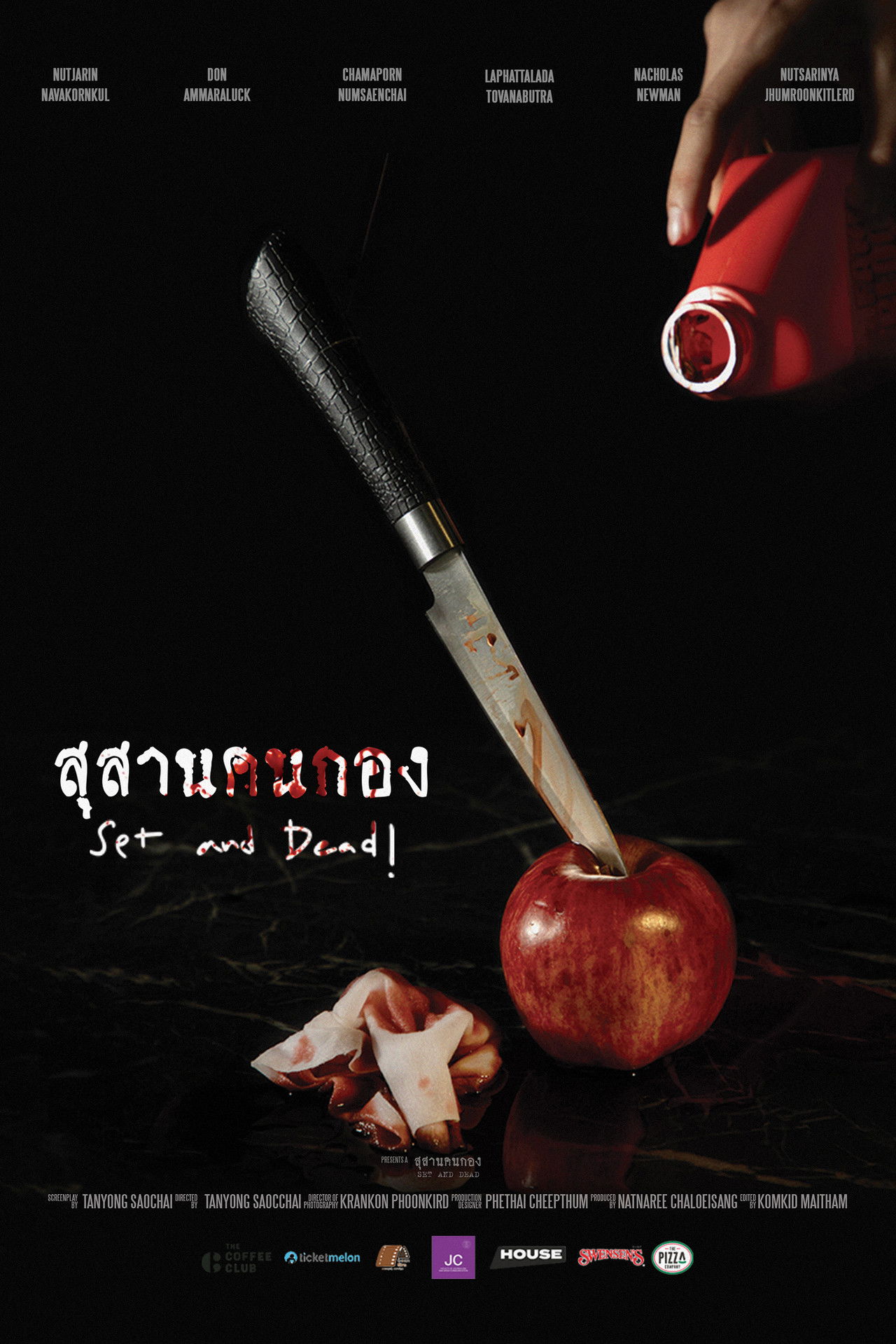 Set and Dead Backdrop