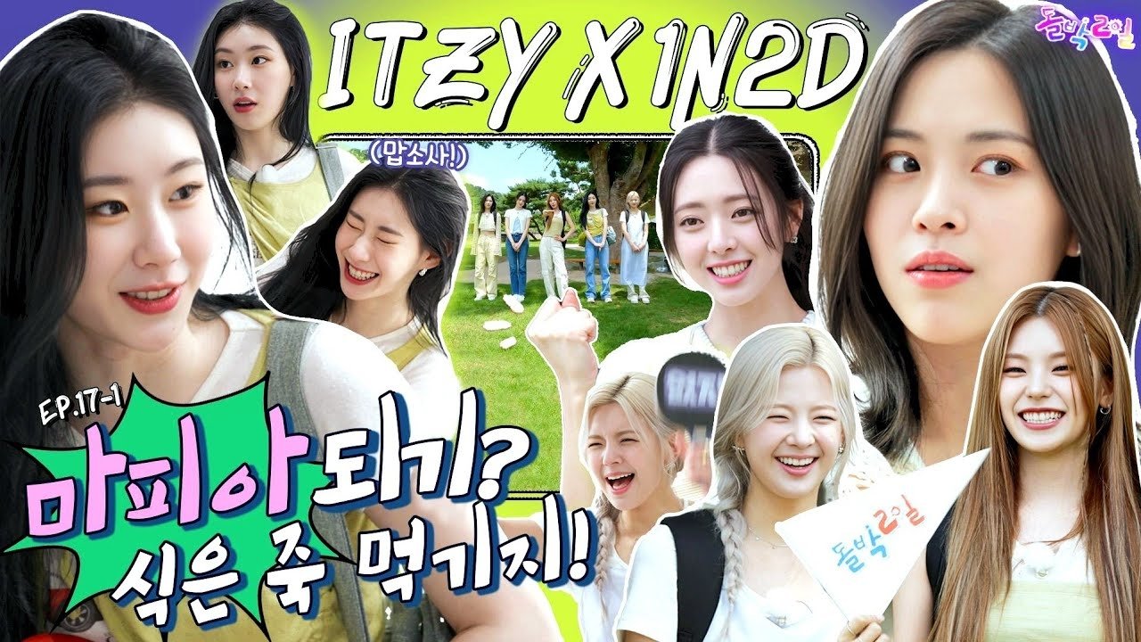 IDOL 1N2D - Season 1 Episode 44 : ITZY in Namyangju Part 1 (EP. 17-1)