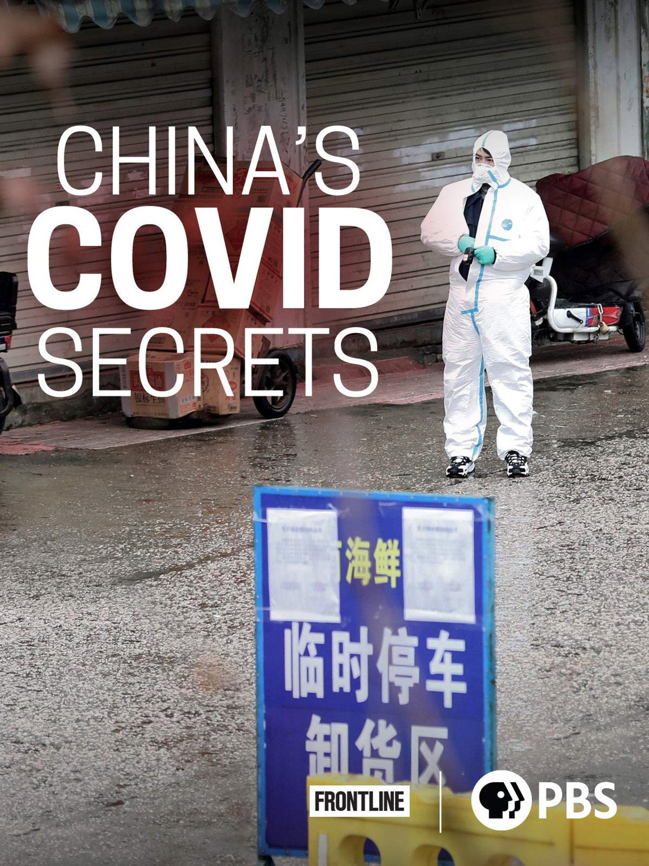 China's COVID Secrets Backdrop