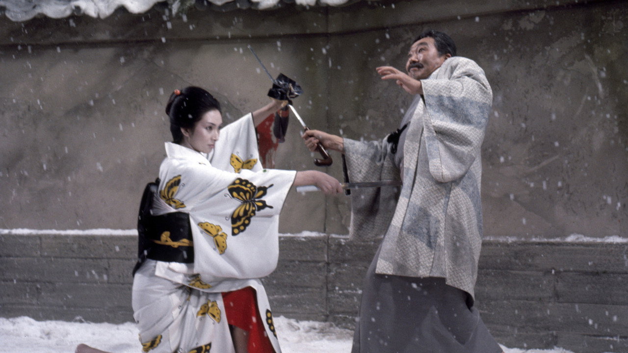 Lady Snowblood background 86