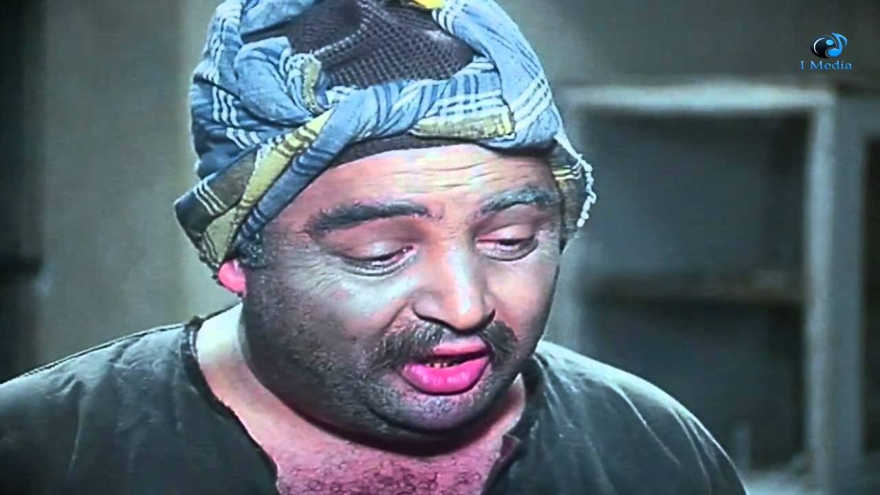 الفرن (1984)