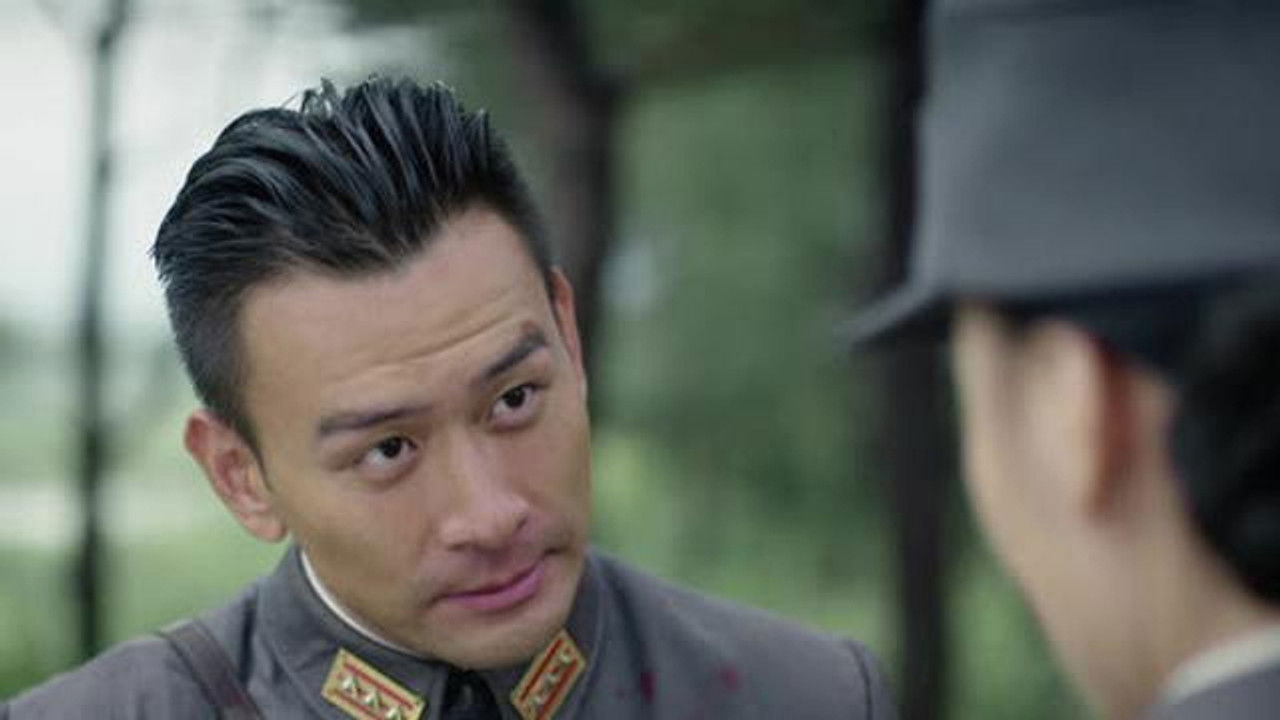 锻刀 — Épisode 21