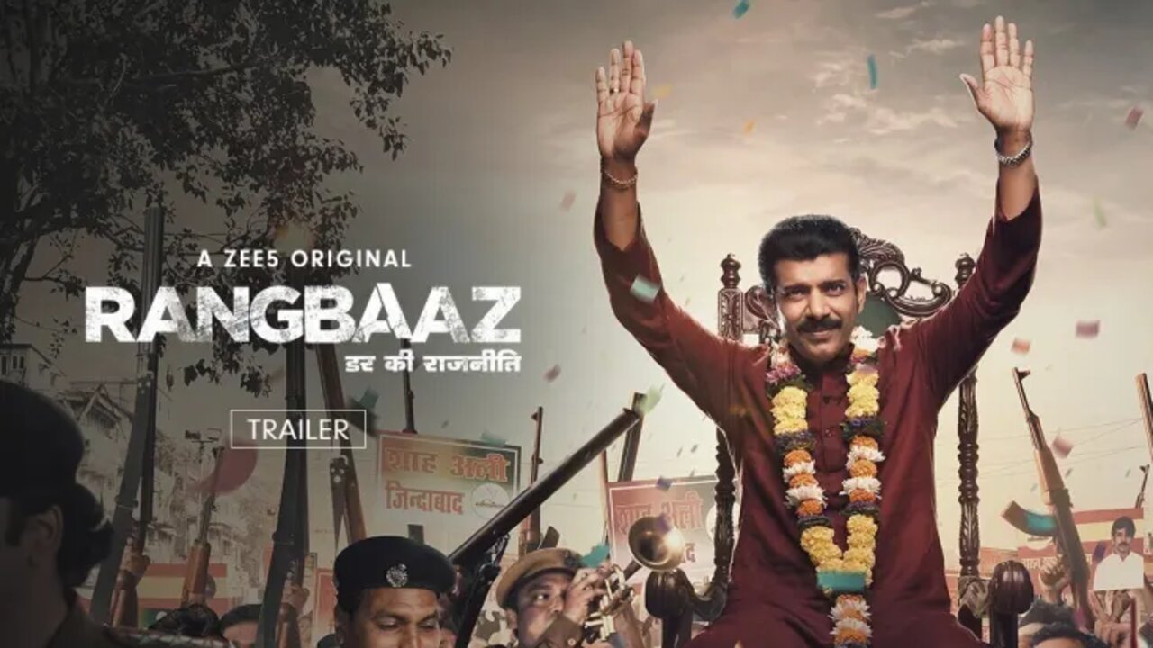 Rangbaaz 3 Rangbaaz Darr Ki Rajneeti (2022) Hindi Season 1 Complete backdrop