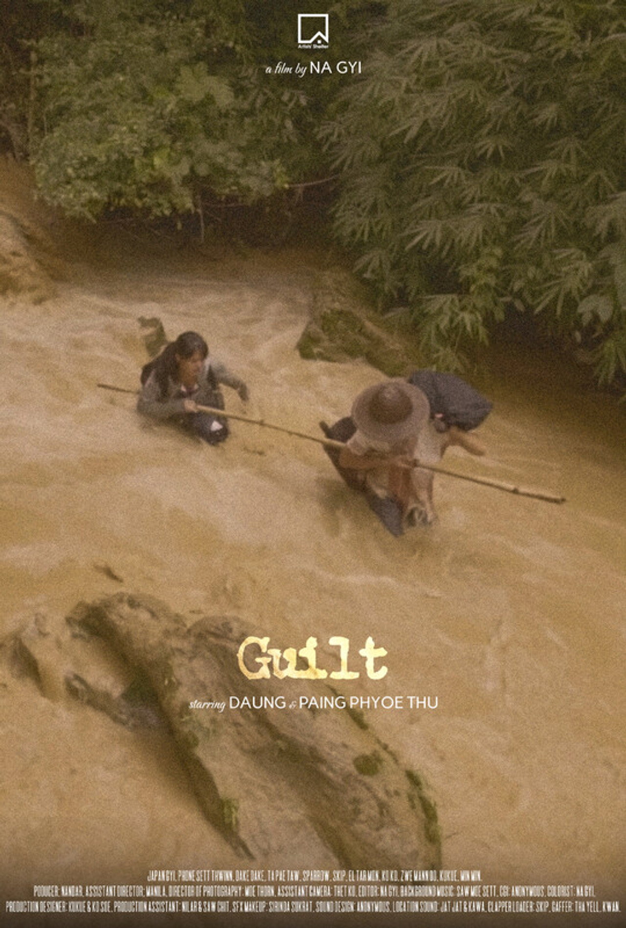Guilt filmaffisch