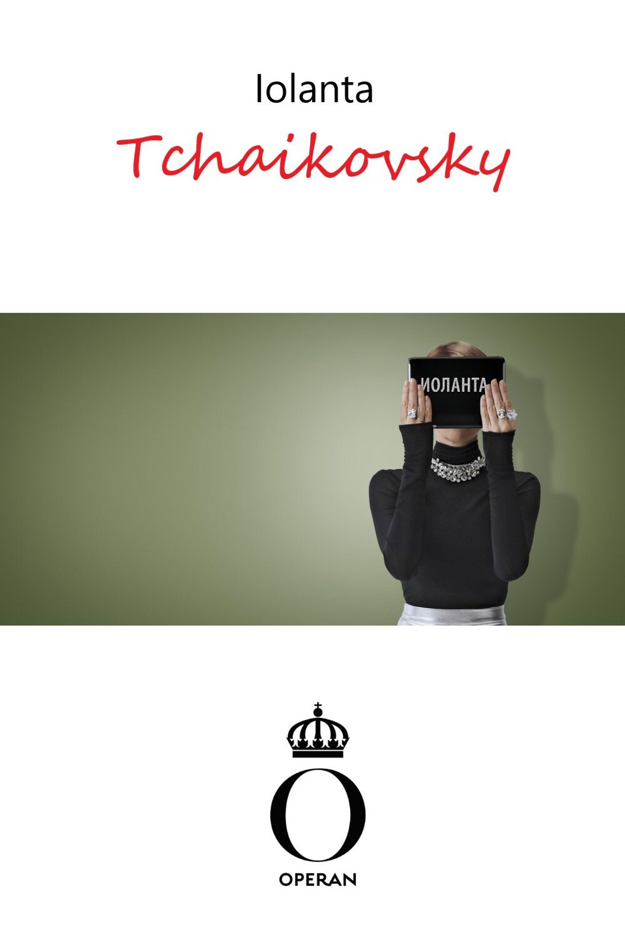 Iolanta - RSO Backdrop