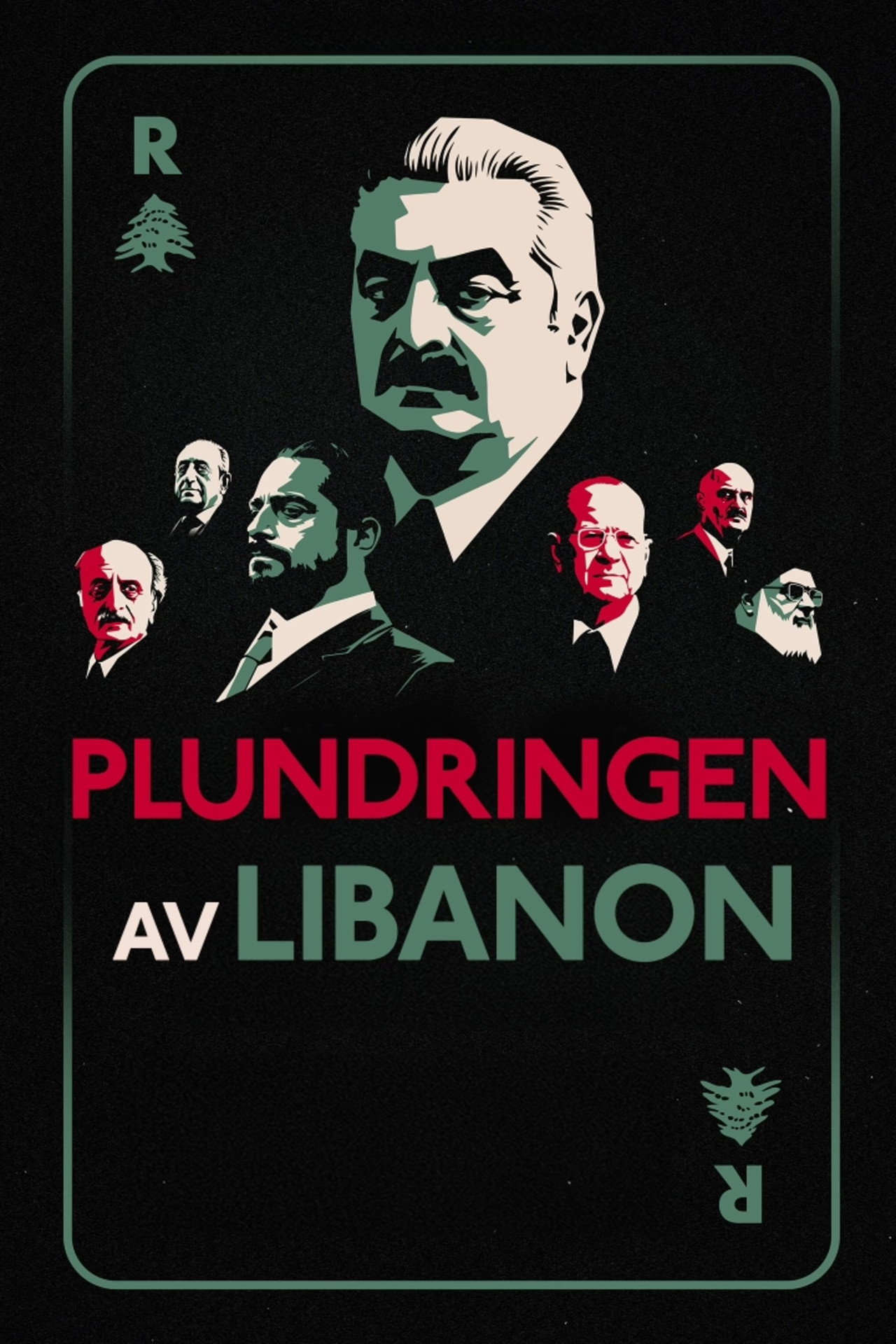 Plundringen av Libanon filmaffisch