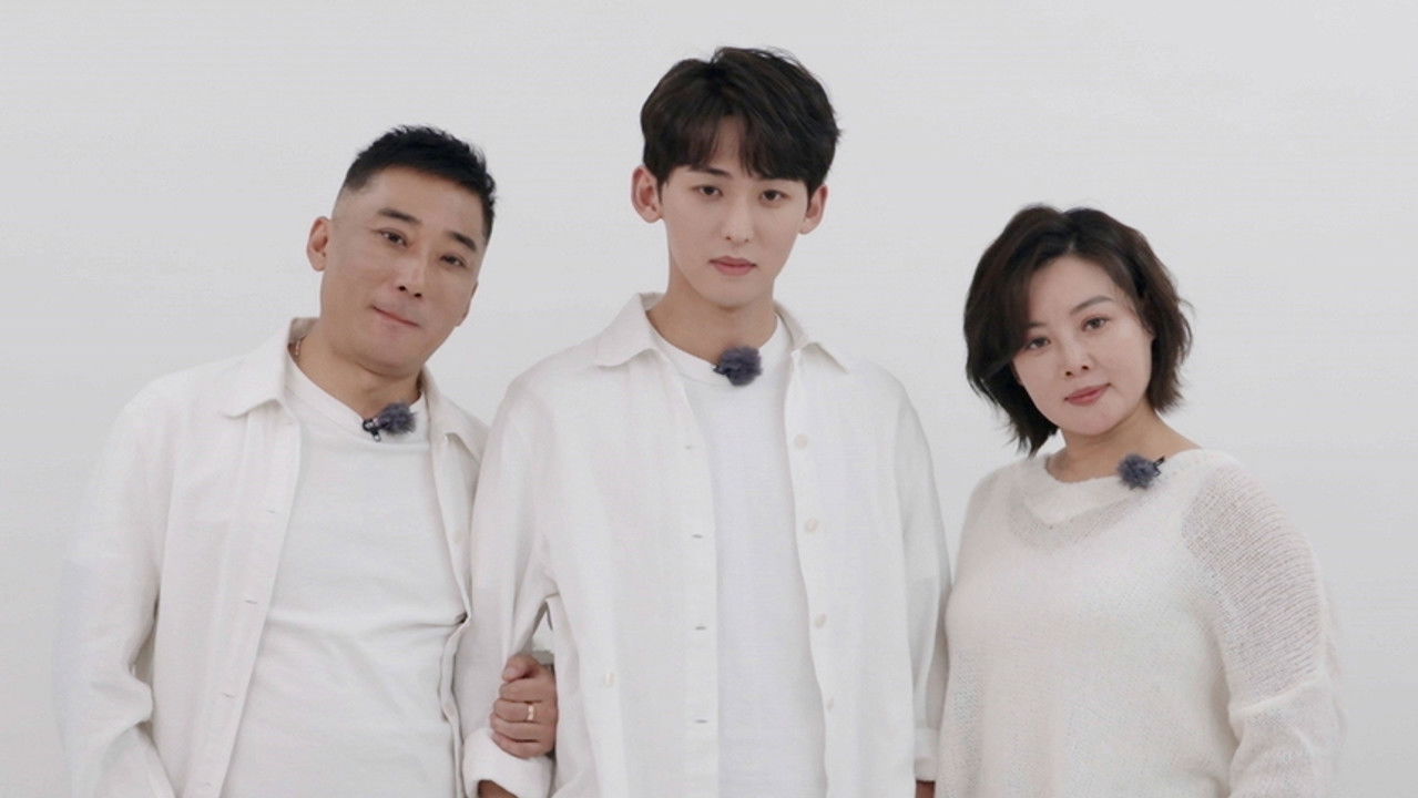 我家那小子 — Épisode 12