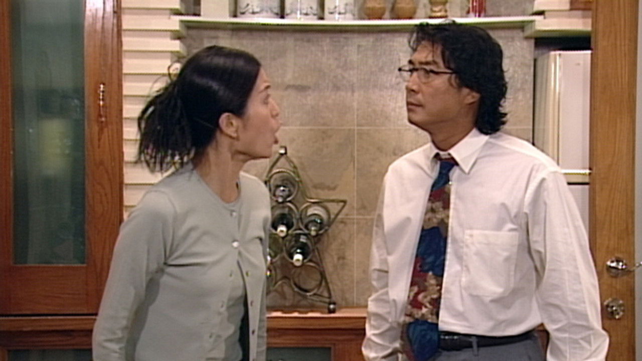 無業樓民 — Épisode 8