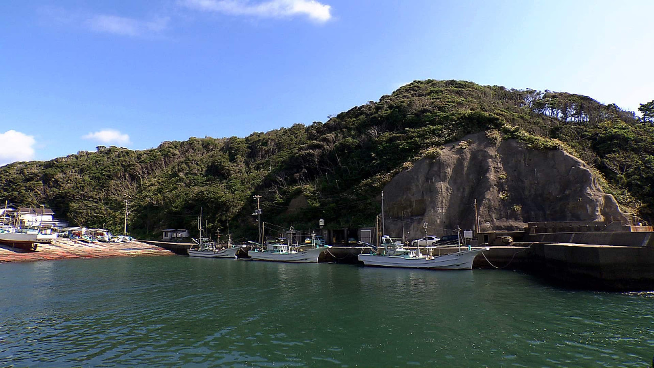 小さな旅 — Épisode 487