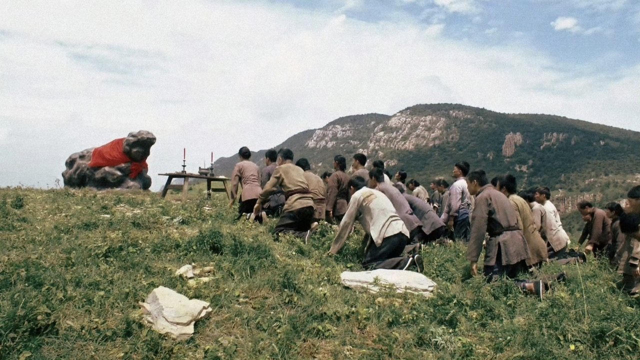 title image