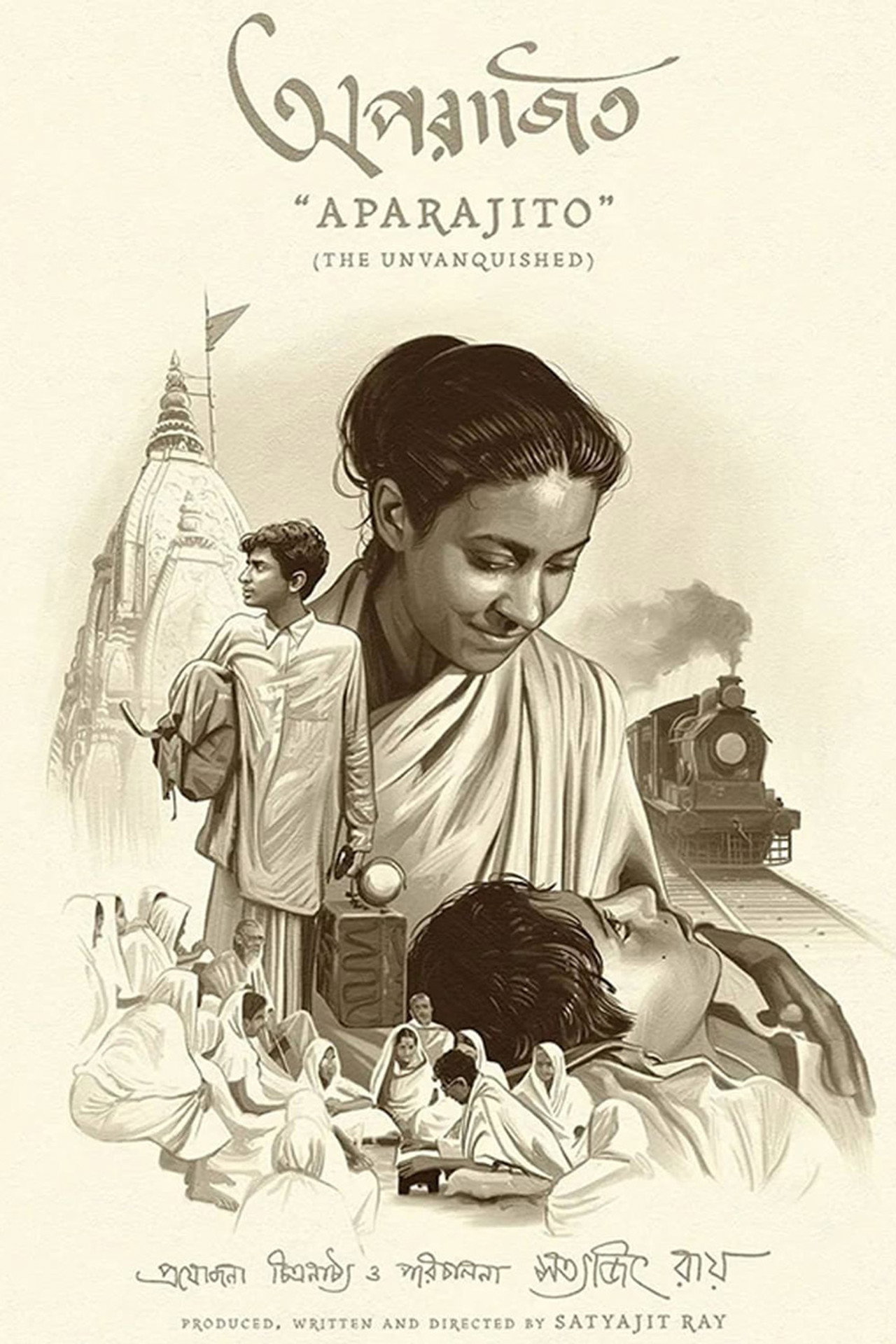 posters 18